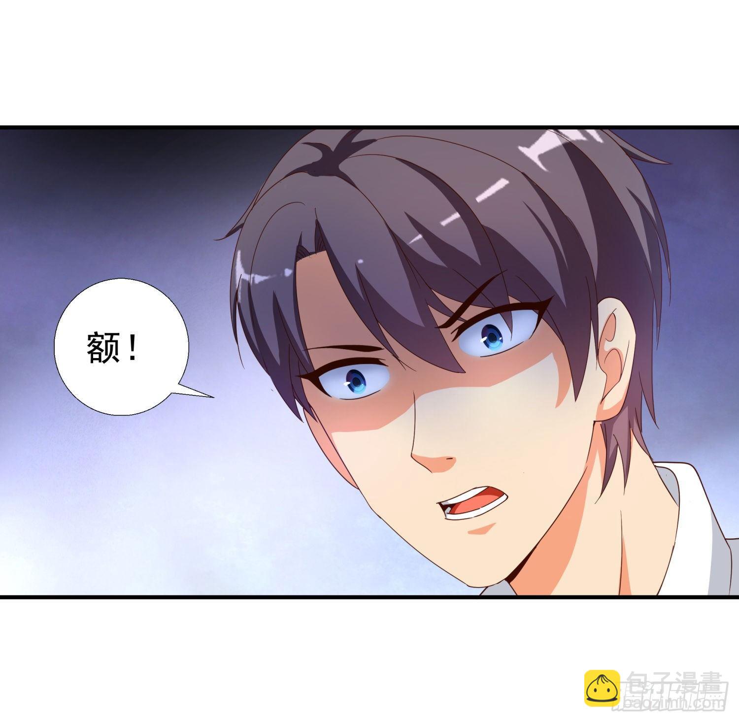 34 救出燕子-第35话