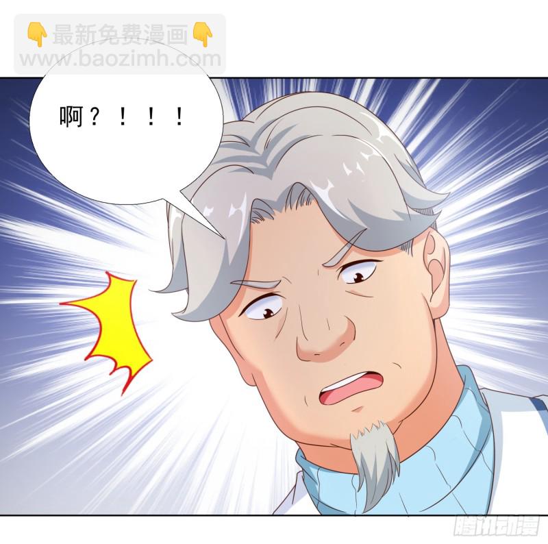 56 不能输气势-第57话