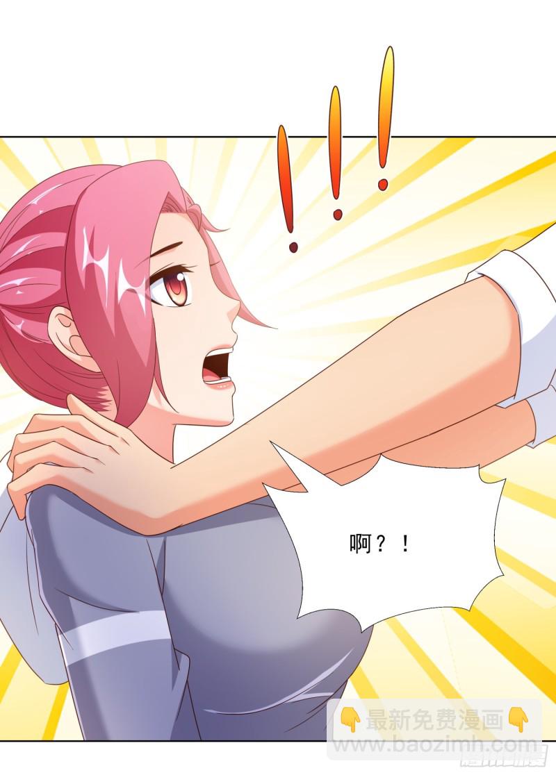 58 双修？！-第59话