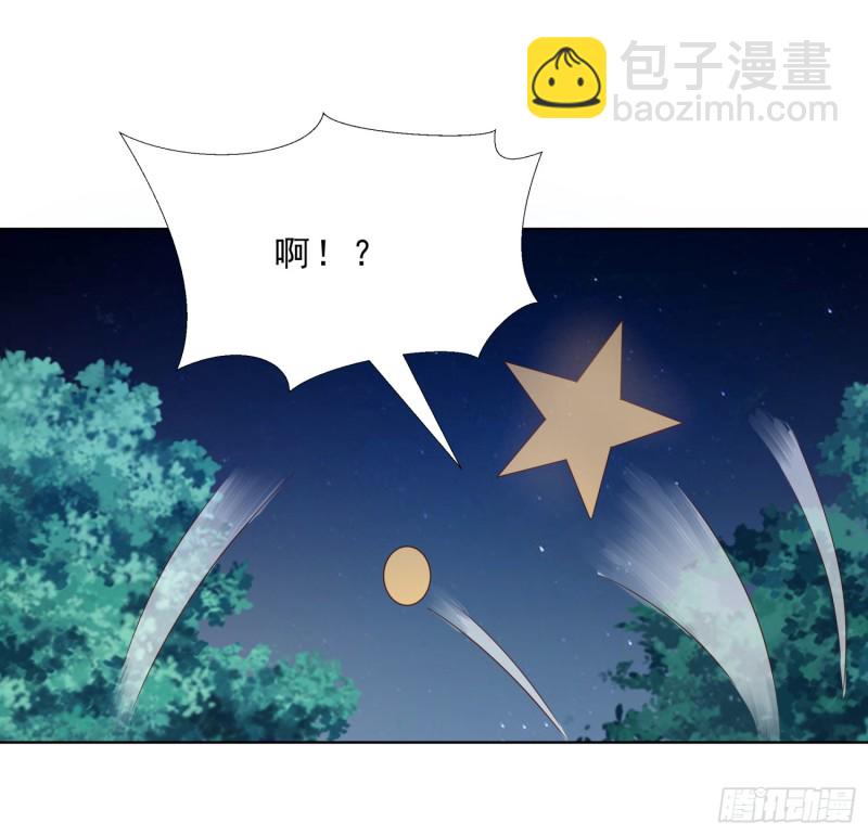 60 后爸的真面目-第61话