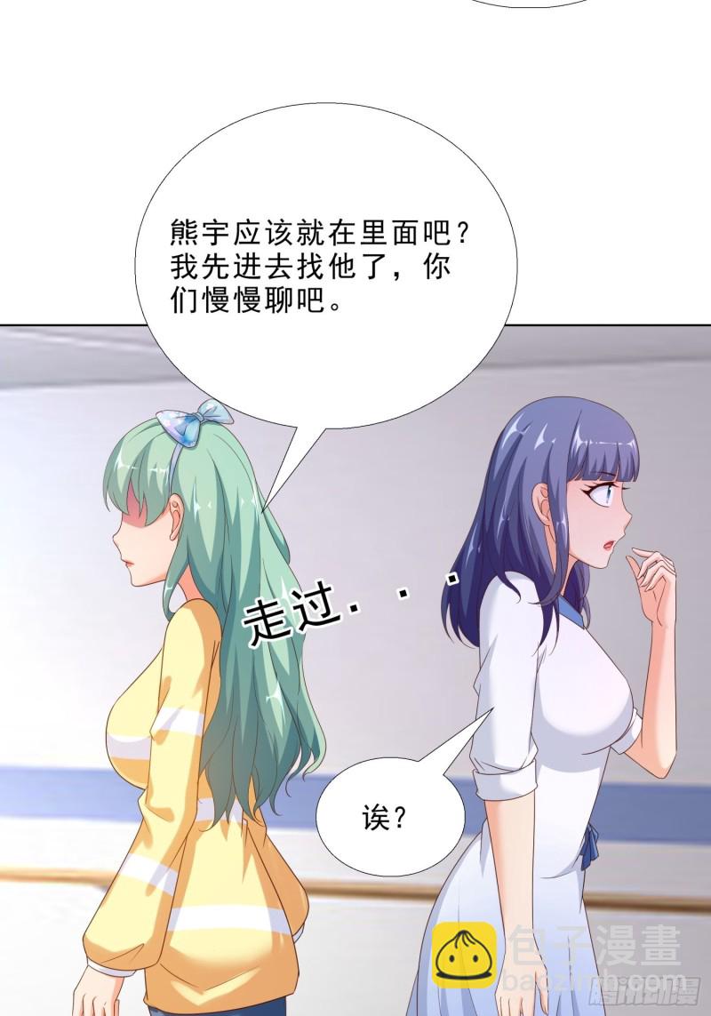 66 五针吊命-第67话