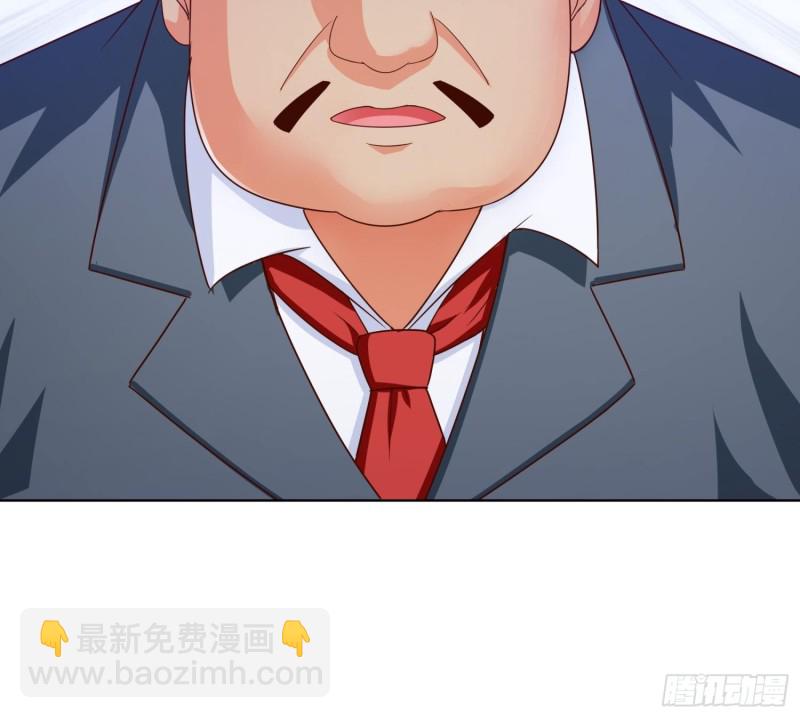 70 妹代姐-第71话