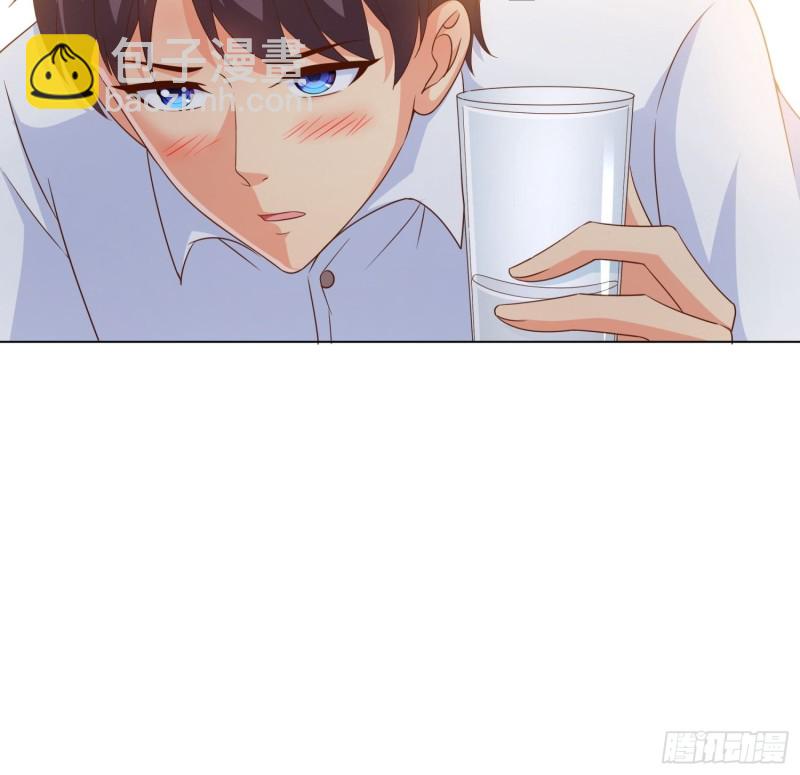 76 表白-第77话