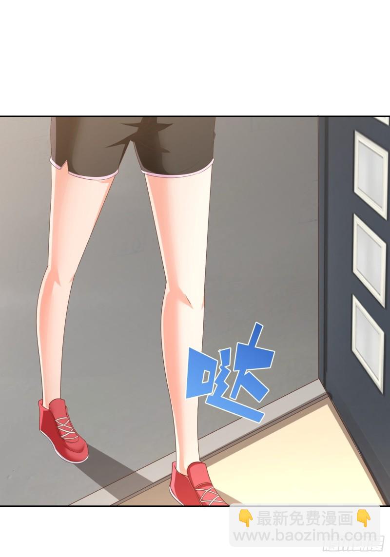 76 表白-第77话