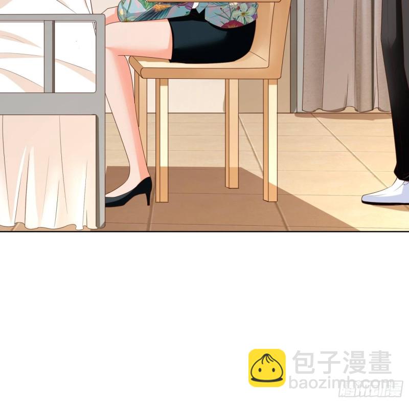 80 坠亡-第81话