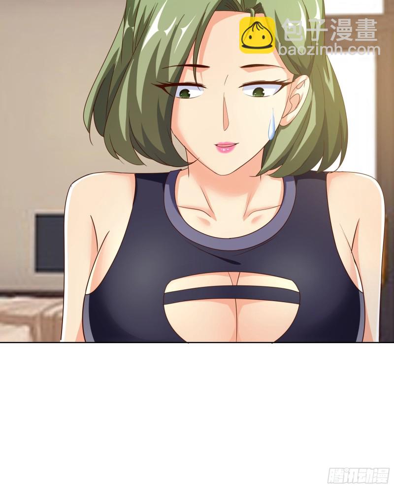 96话 新的追求者-第97话