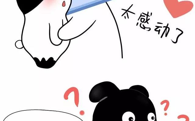 孩子不听话怎么办打一顿就好了-第13话