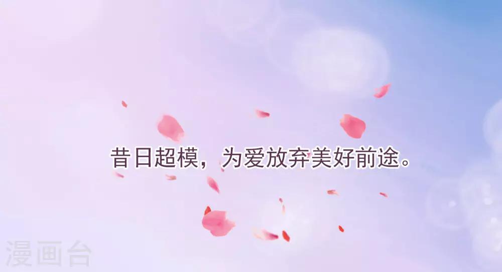 预告-第1话