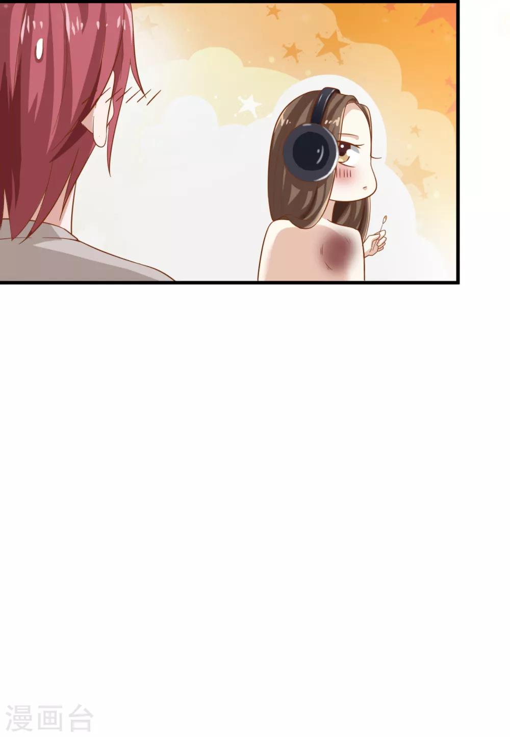 第14话 担忧-第15话