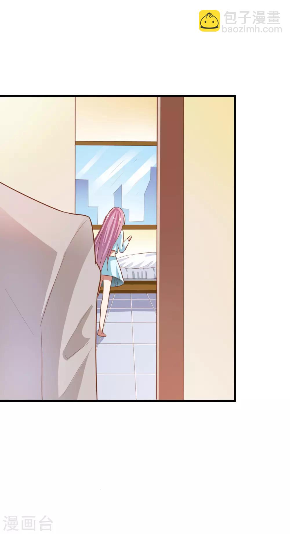 第14话 担忧-第15话