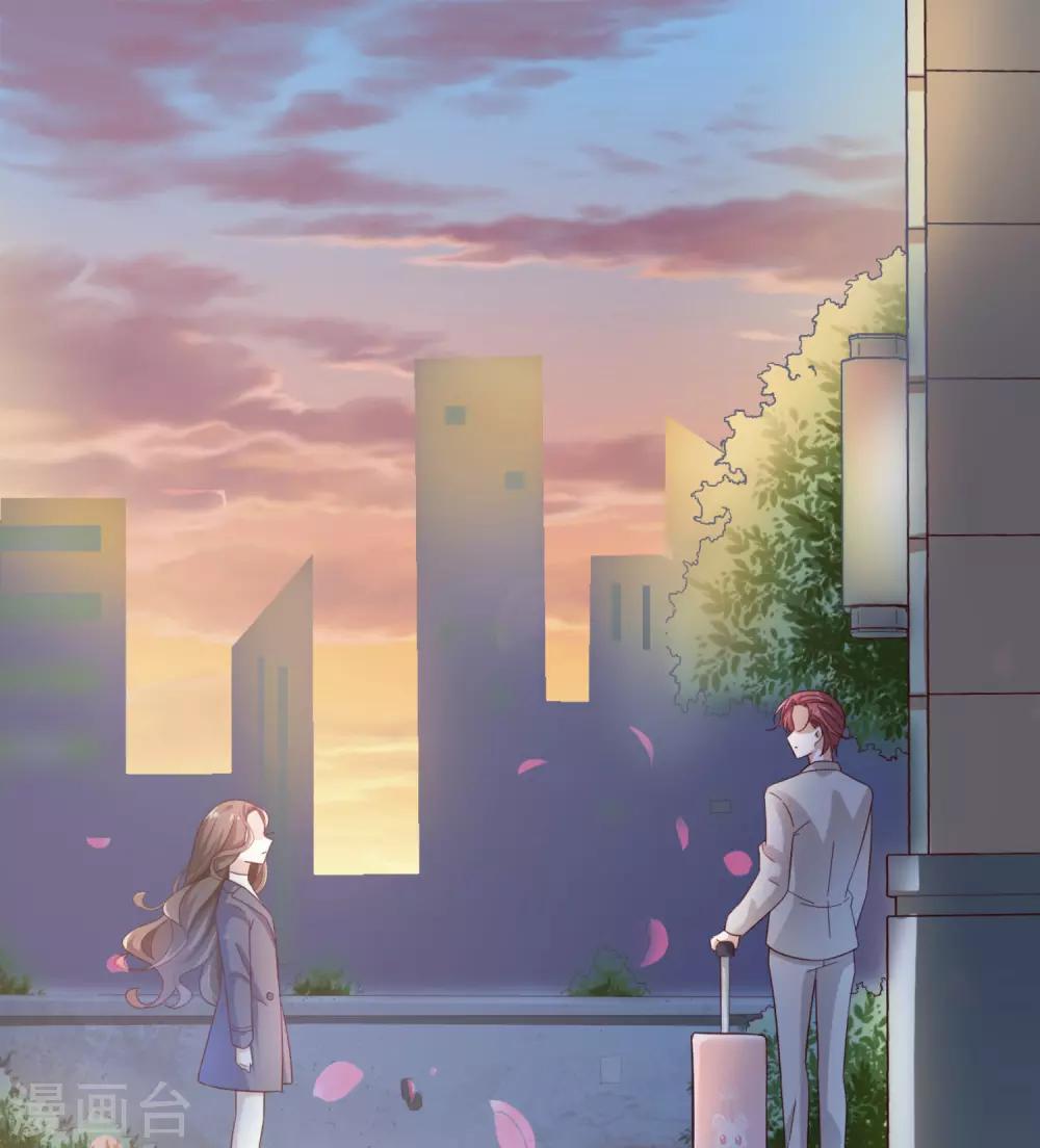 第32话 惊艳登场-第33话