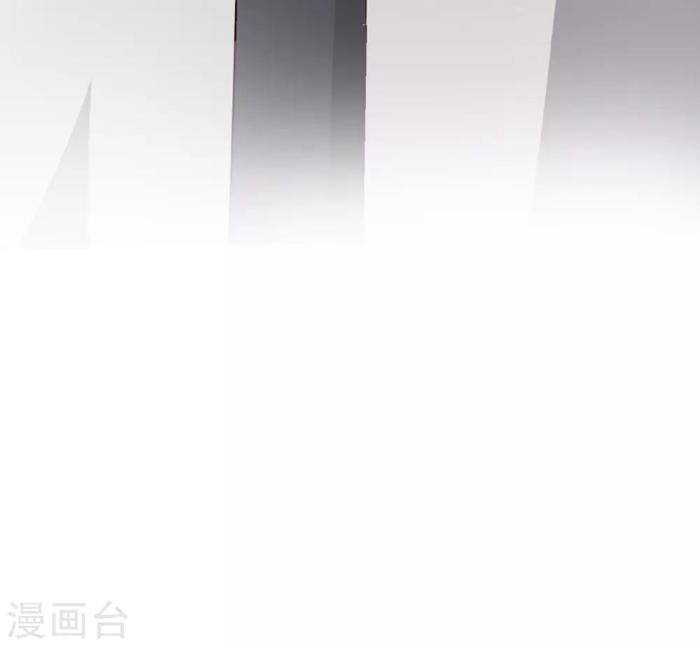 第34话 阴谋开始-第35话