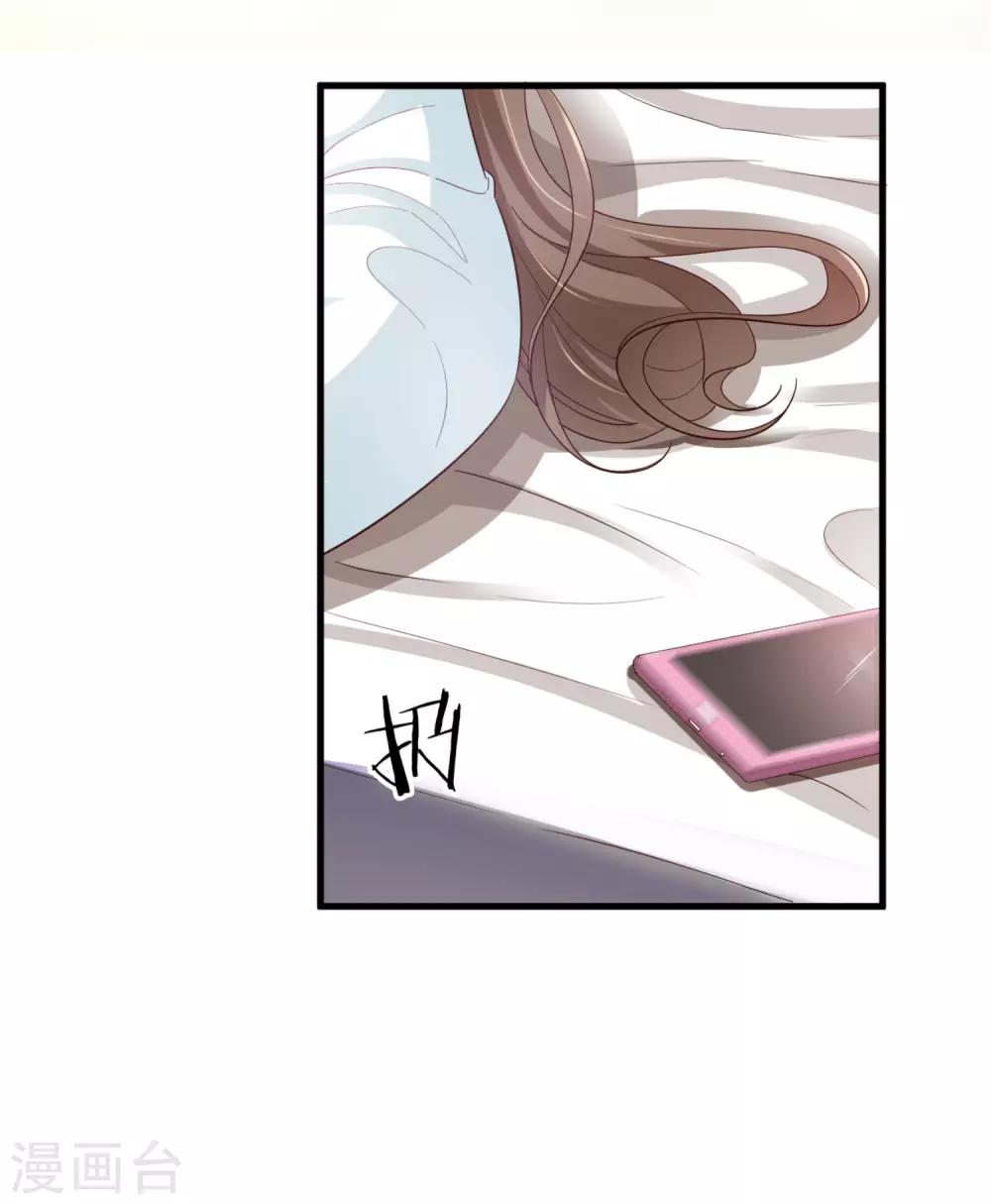 第38话 当面谈谈-第39话