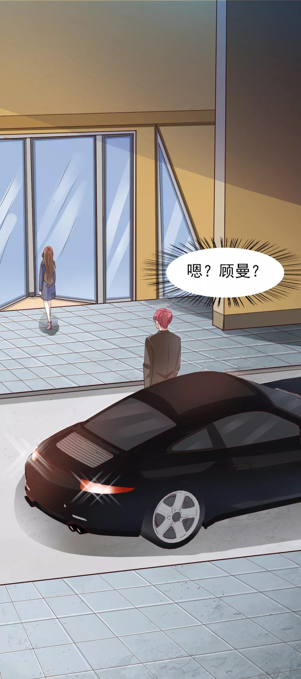 第38话 当面谈谈-第39话