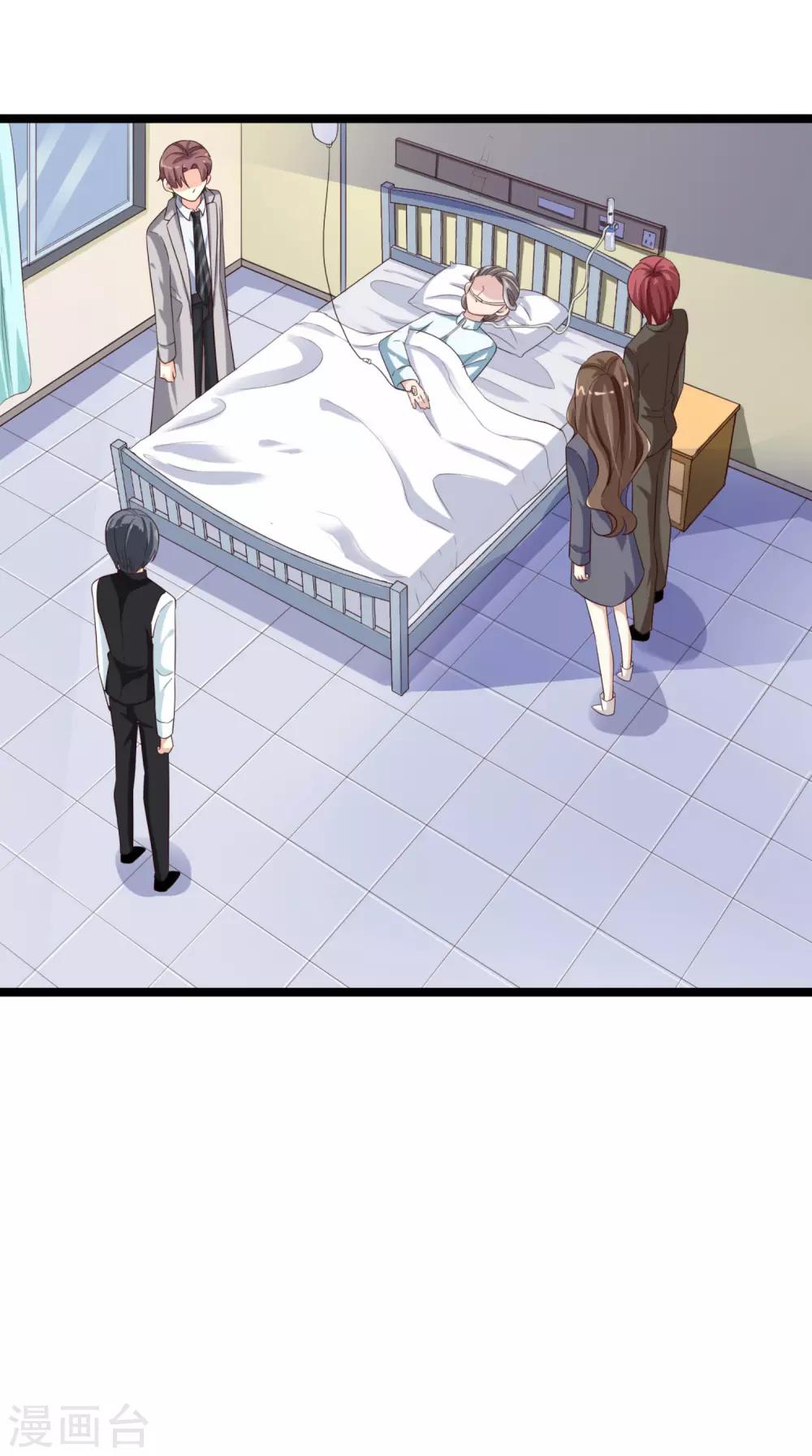 第41话 长辈训话-第43话