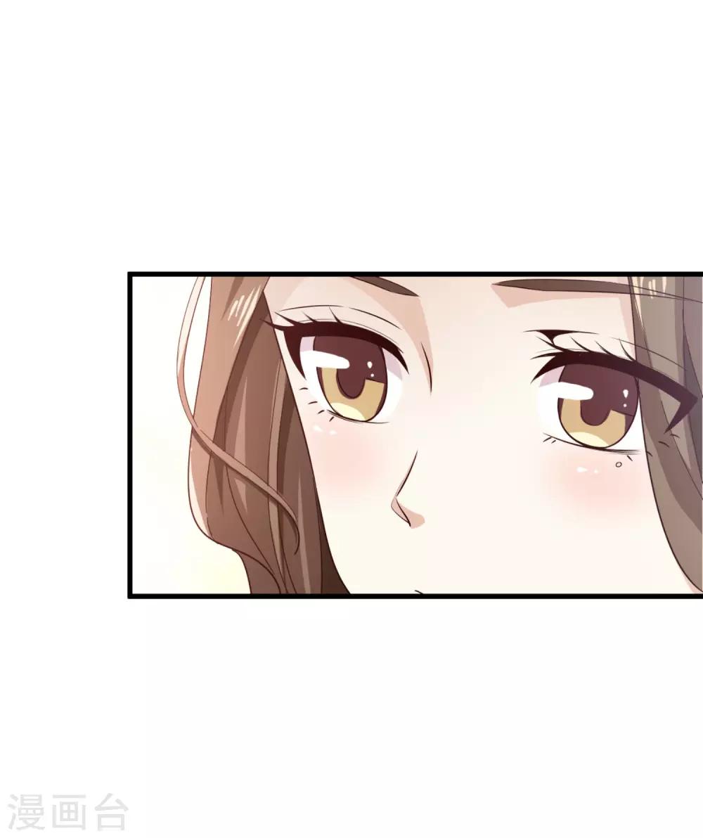 第48话 服装设计大会-第51话