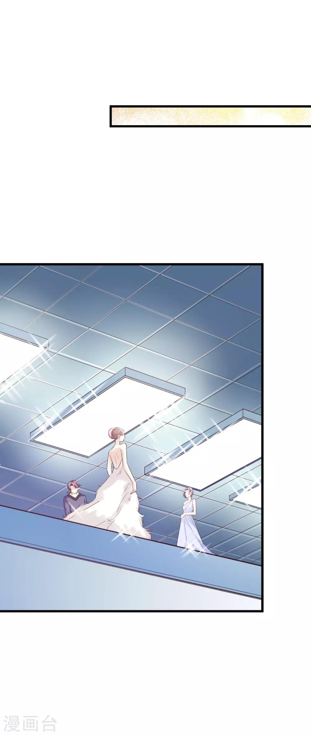第48话 服装设计大会-第51话