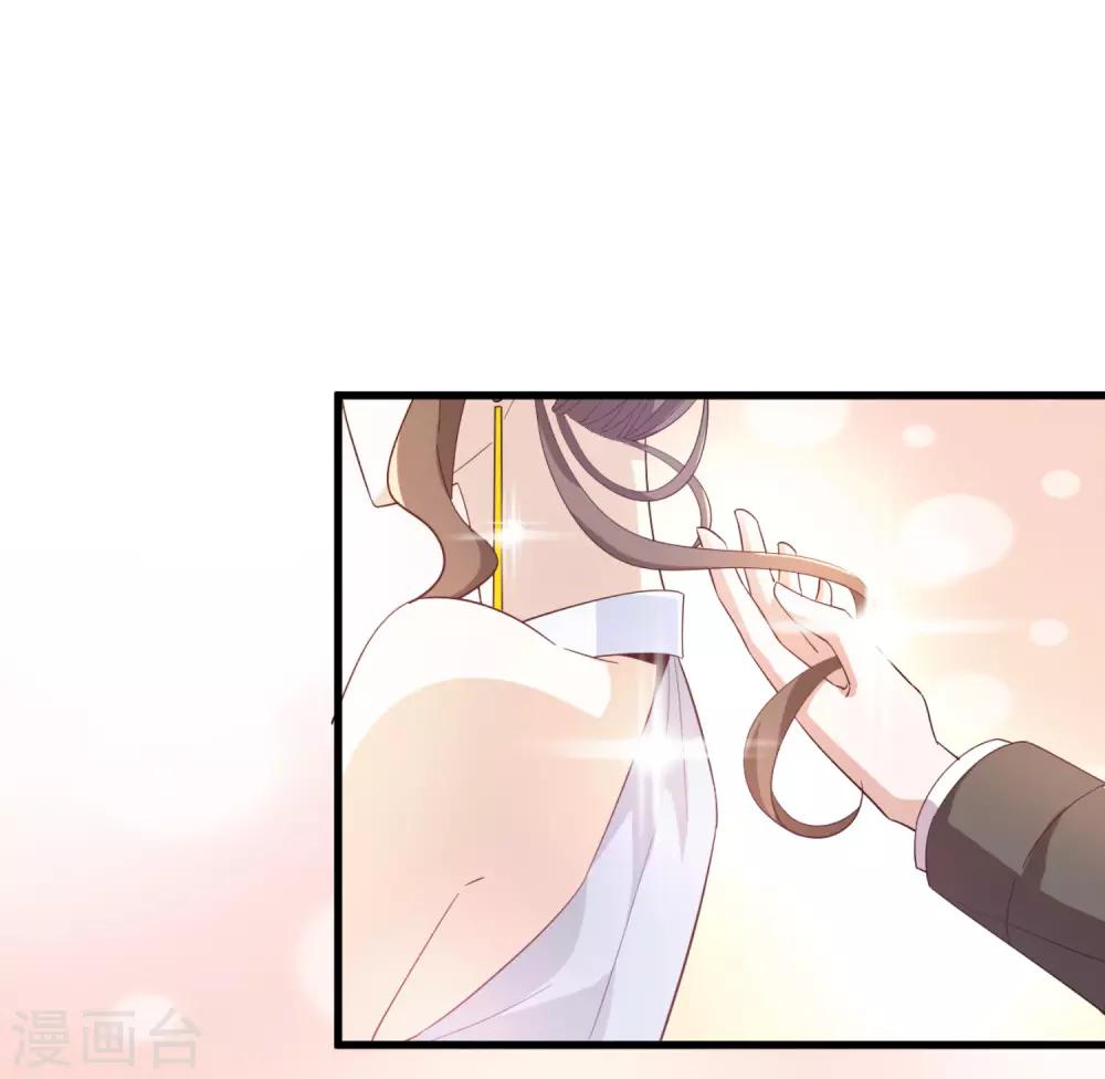 第48话 服装设计大会-第51话