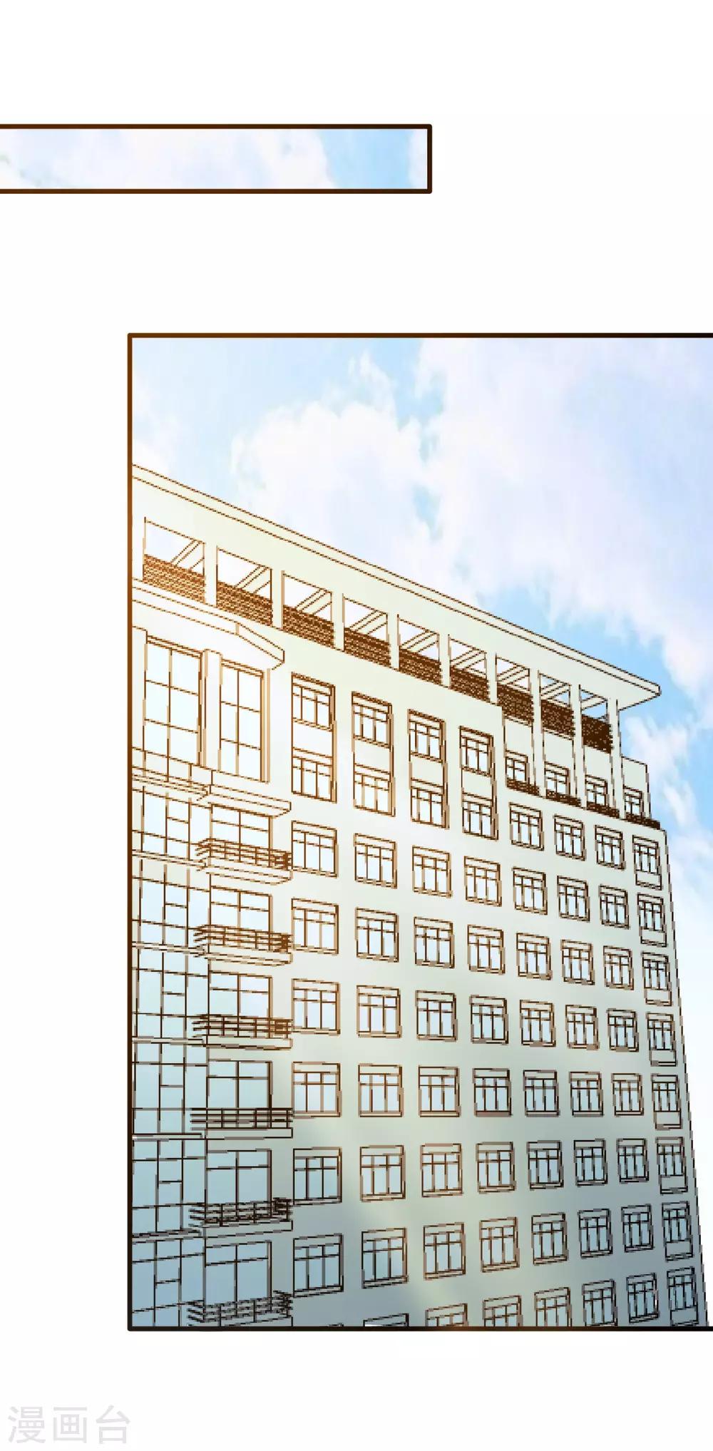 第59话 交易-第63话