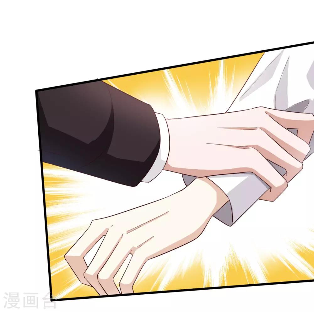 第65话 反击-第69话