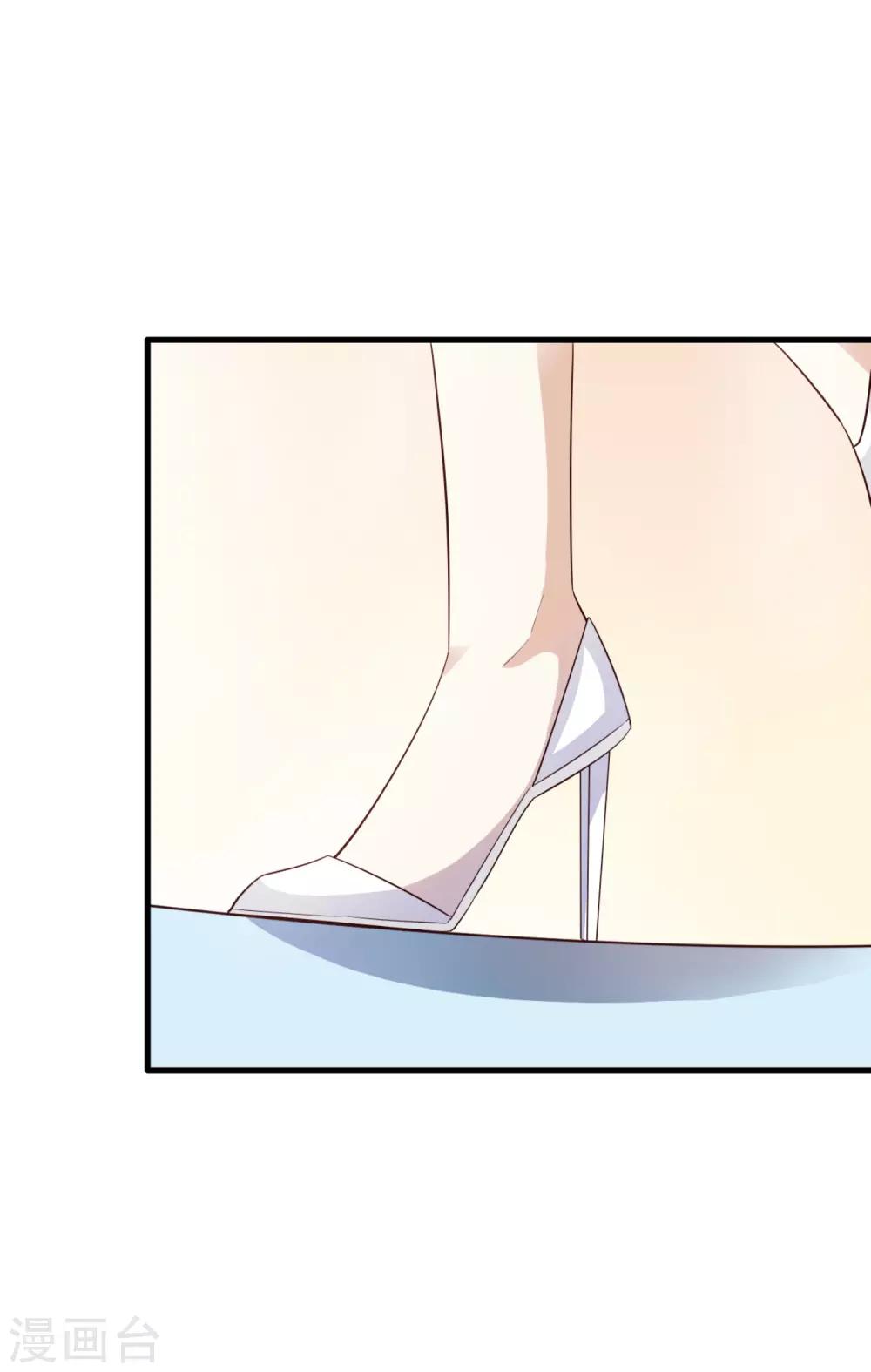 第65话 反击-第69话
