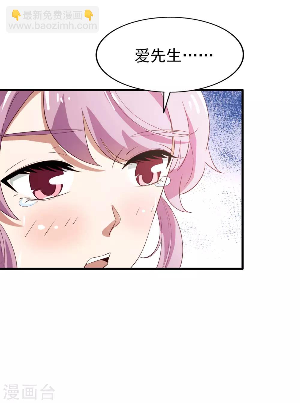 第67话 拍摄小插曲-第71话
