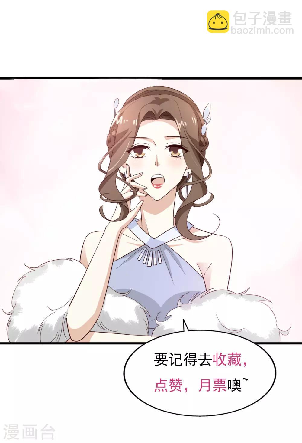 第67话 拍摄小插曲-第71话