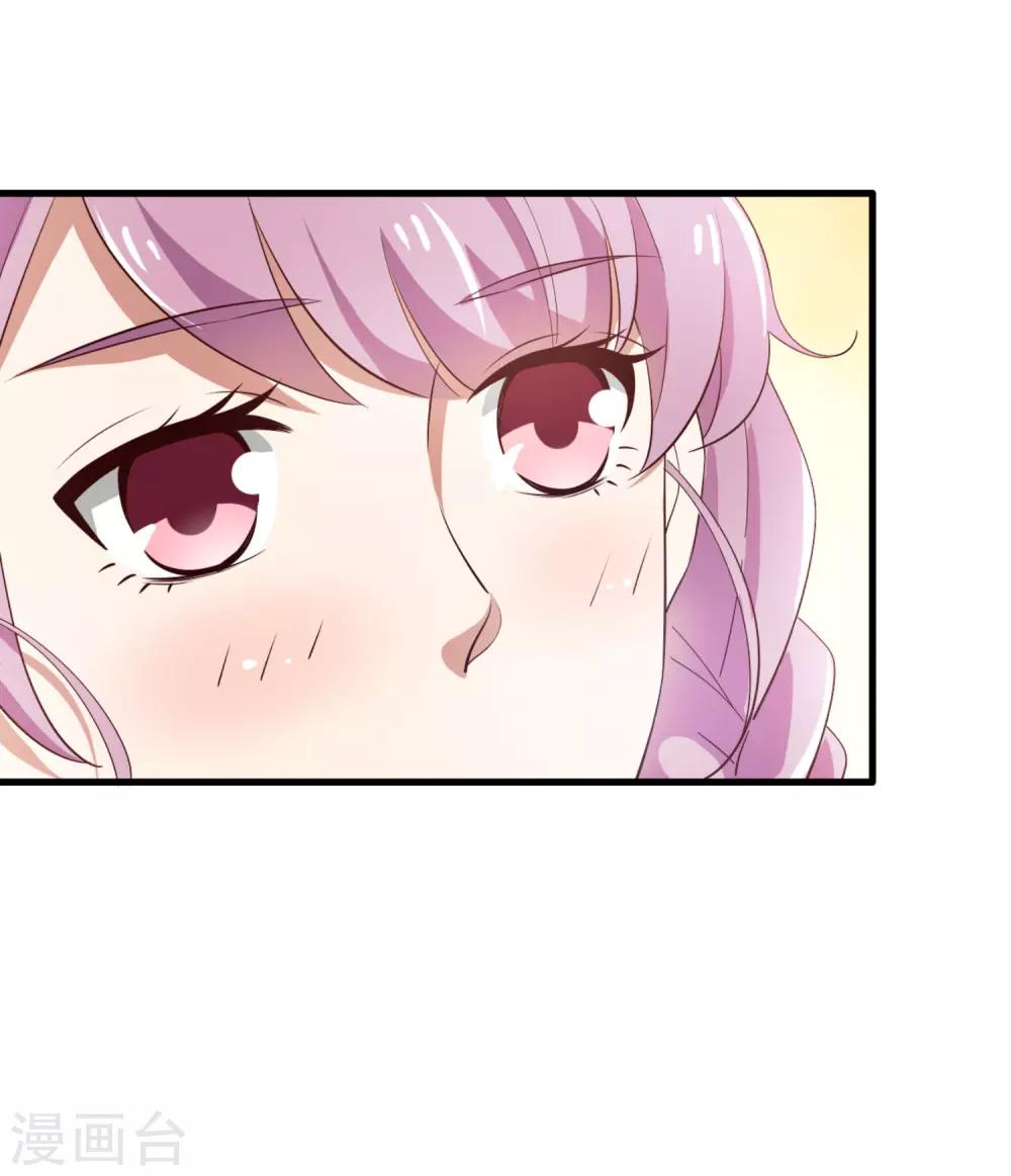 第68话 捉迷藏-第73话