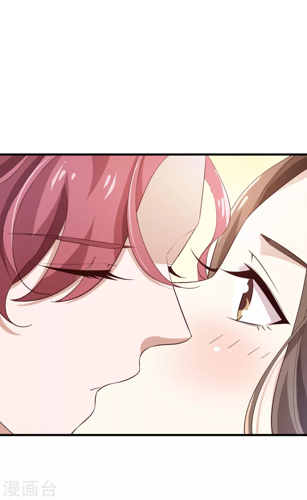 第68话 捉迷藏-第73话