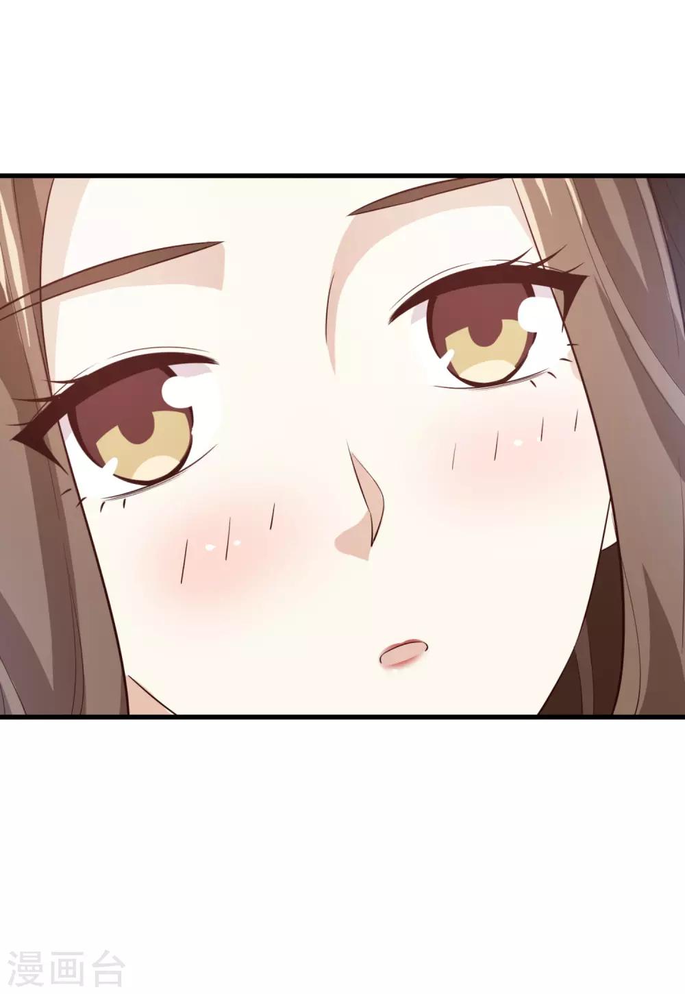 第68话 捉迷藏-第73话