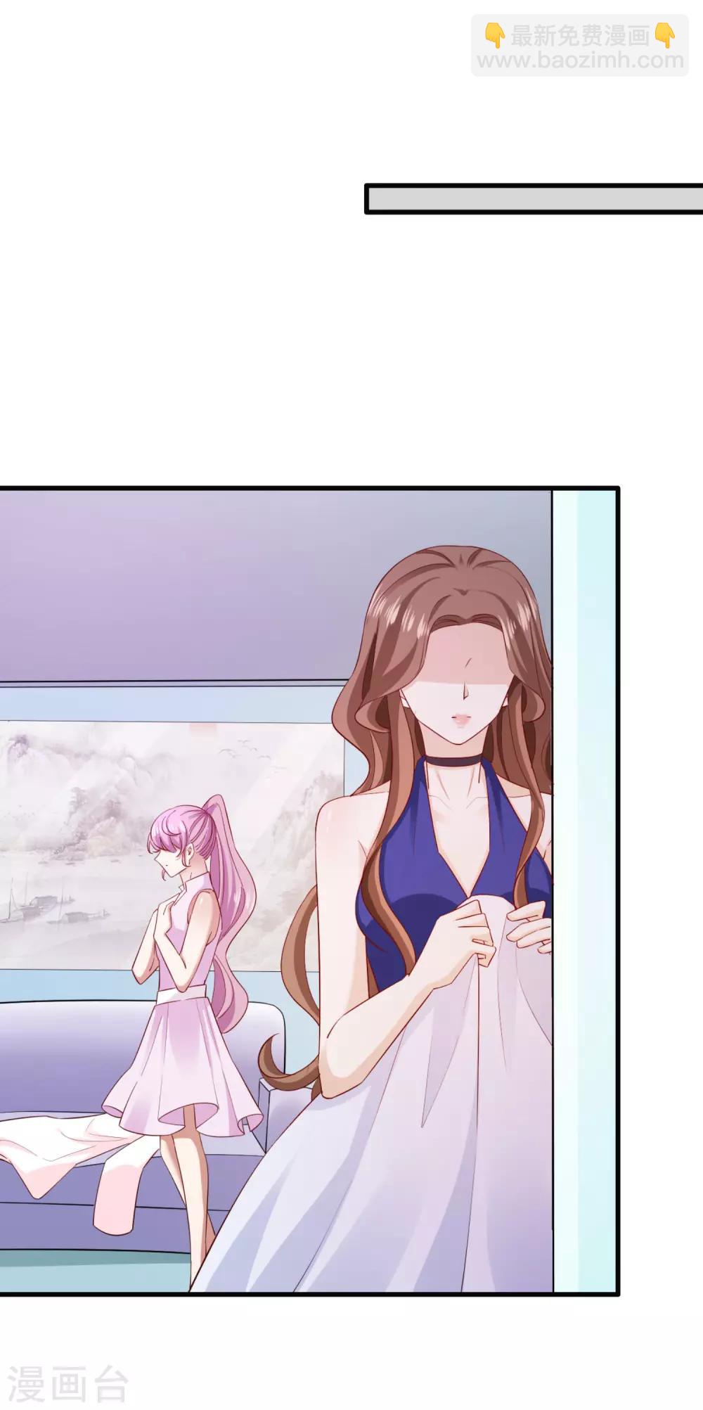 第74话 潜在的阴谋-第79话