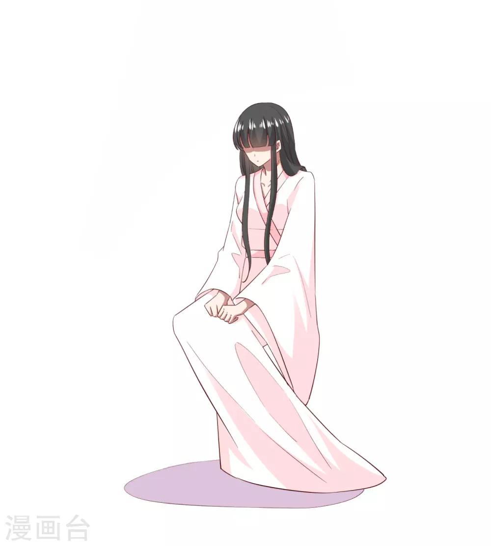 第74话 潜在的阴谋-第79话