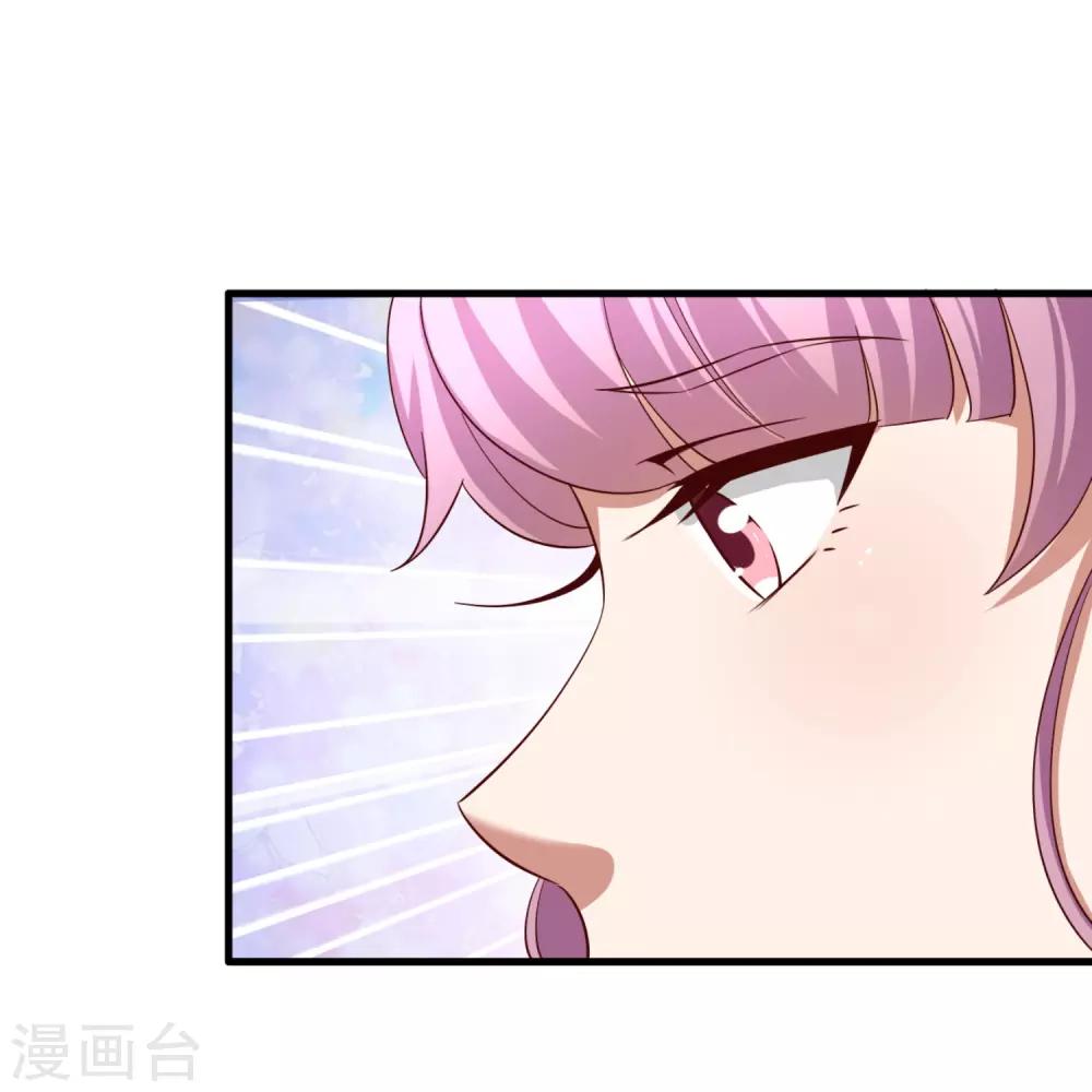 第74话 潜在的阴谋-第79话