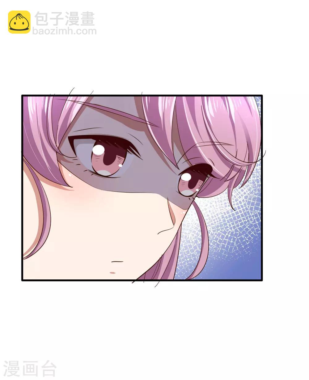 第76话 各怀心思-第81话