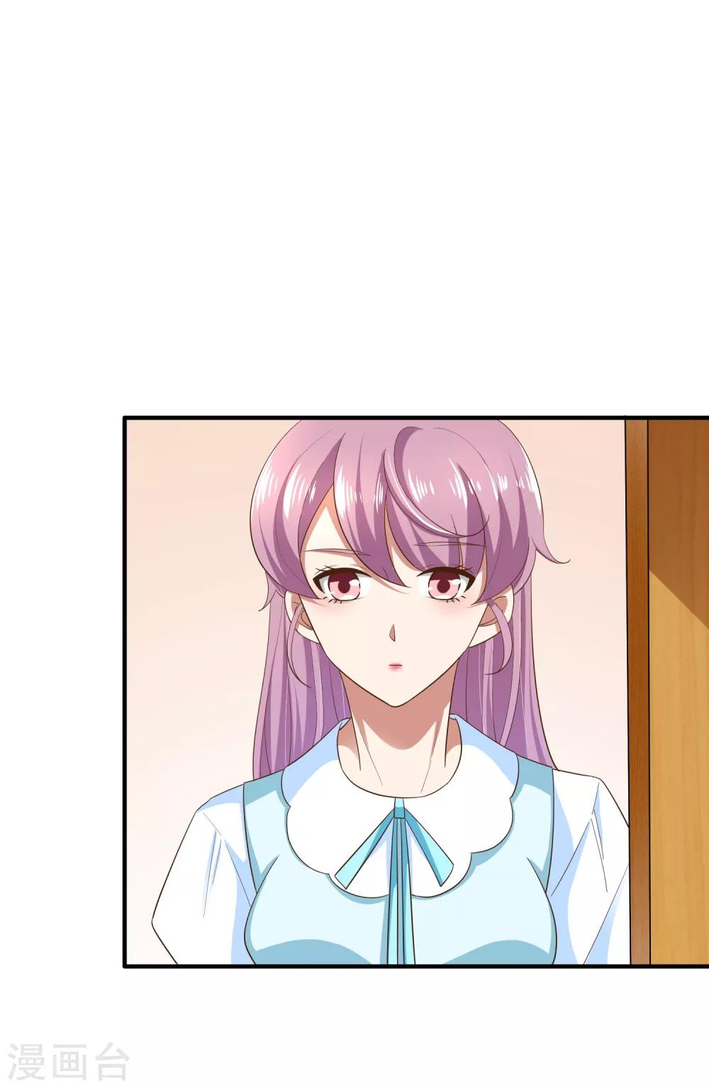 第78话 被打断的交流-第83话