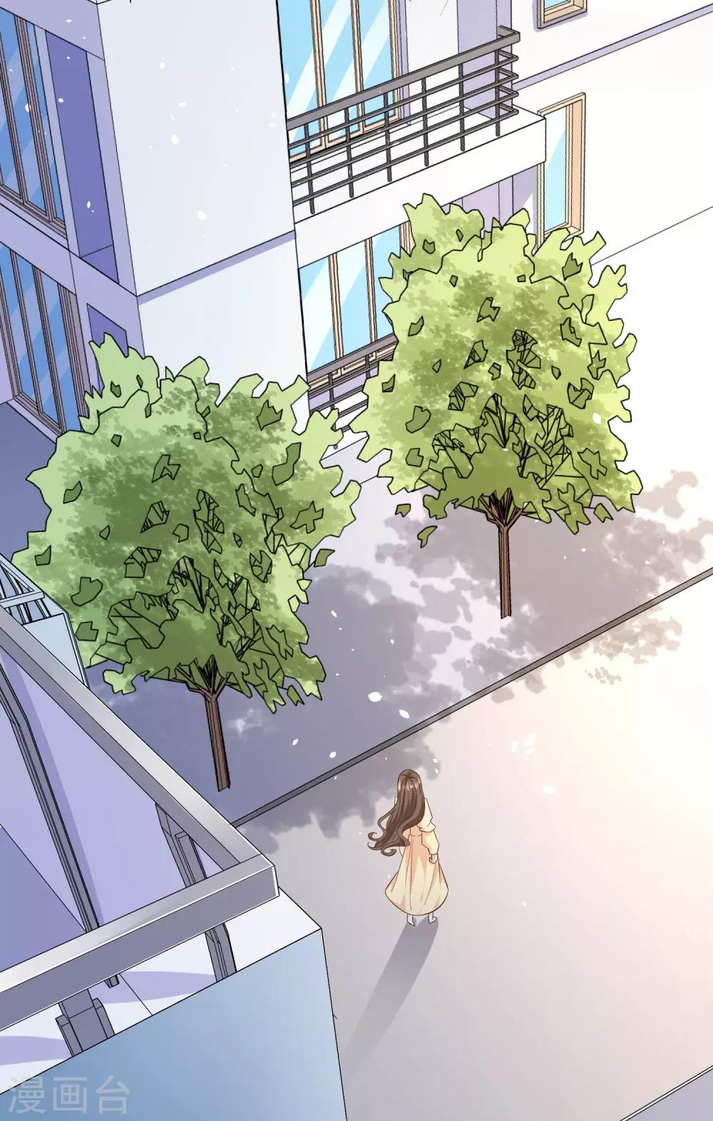 第78话 被打断的交流-第83话