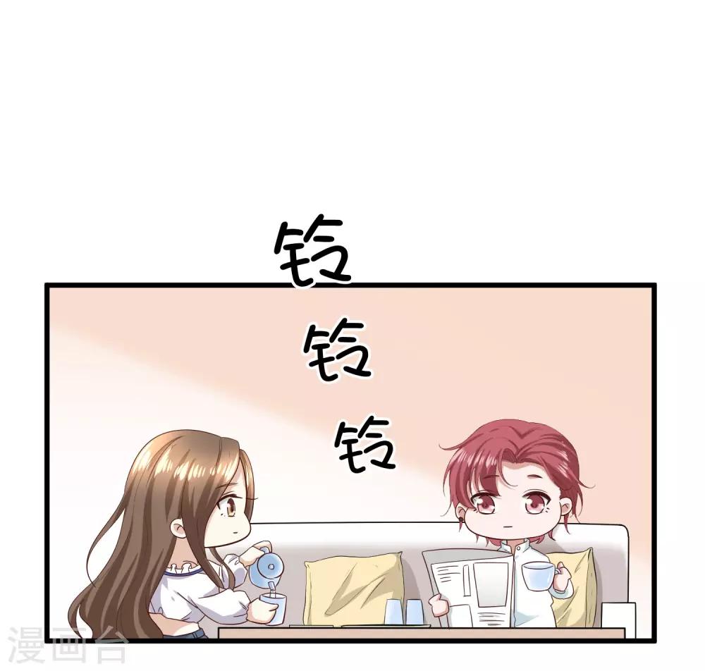 第90话 新的开始-第95话