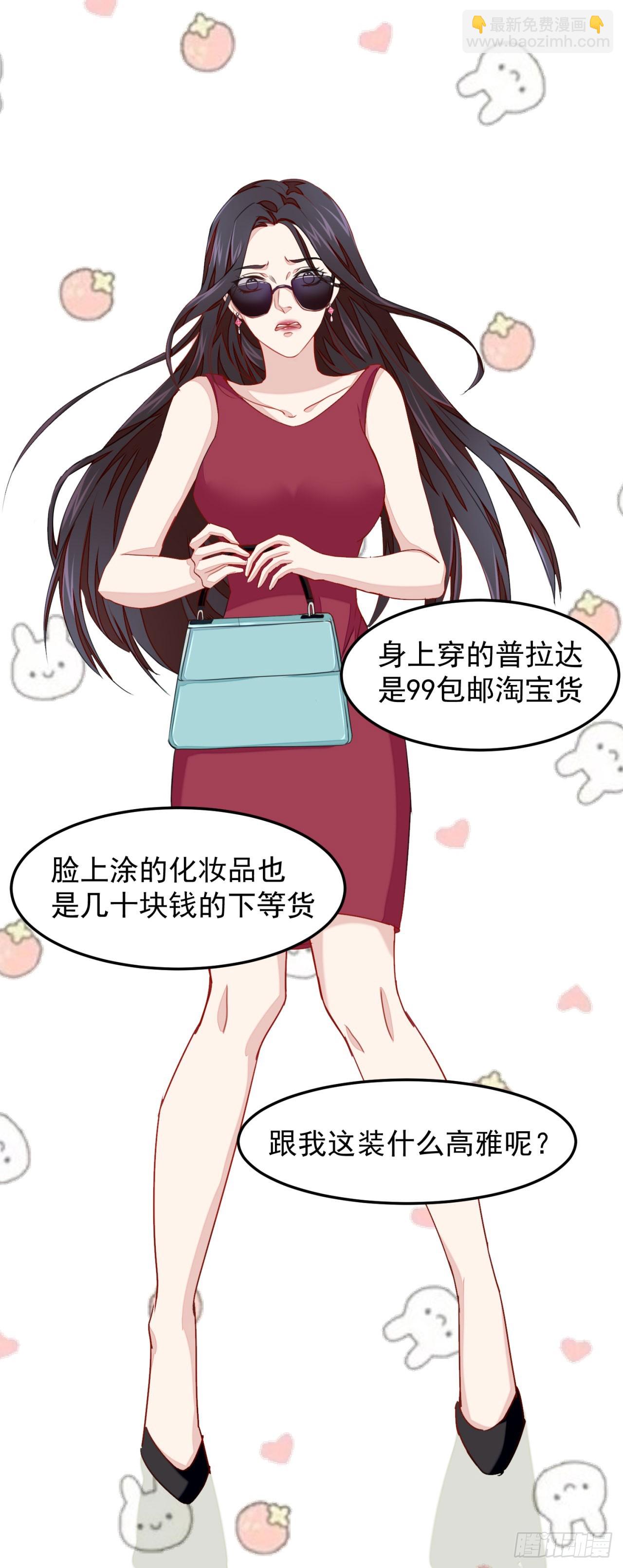 第1话-第1话