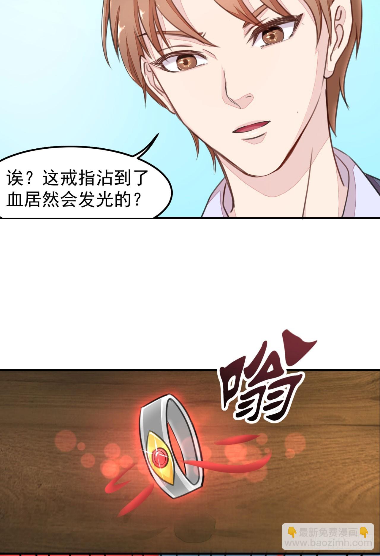第1话-第1话