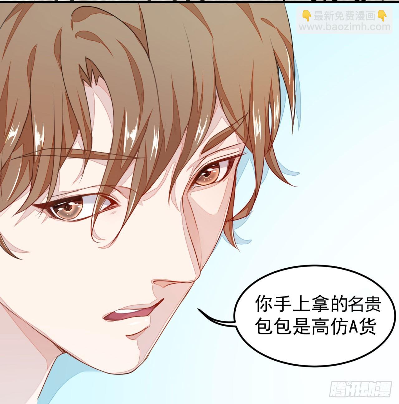 第1话-第1话