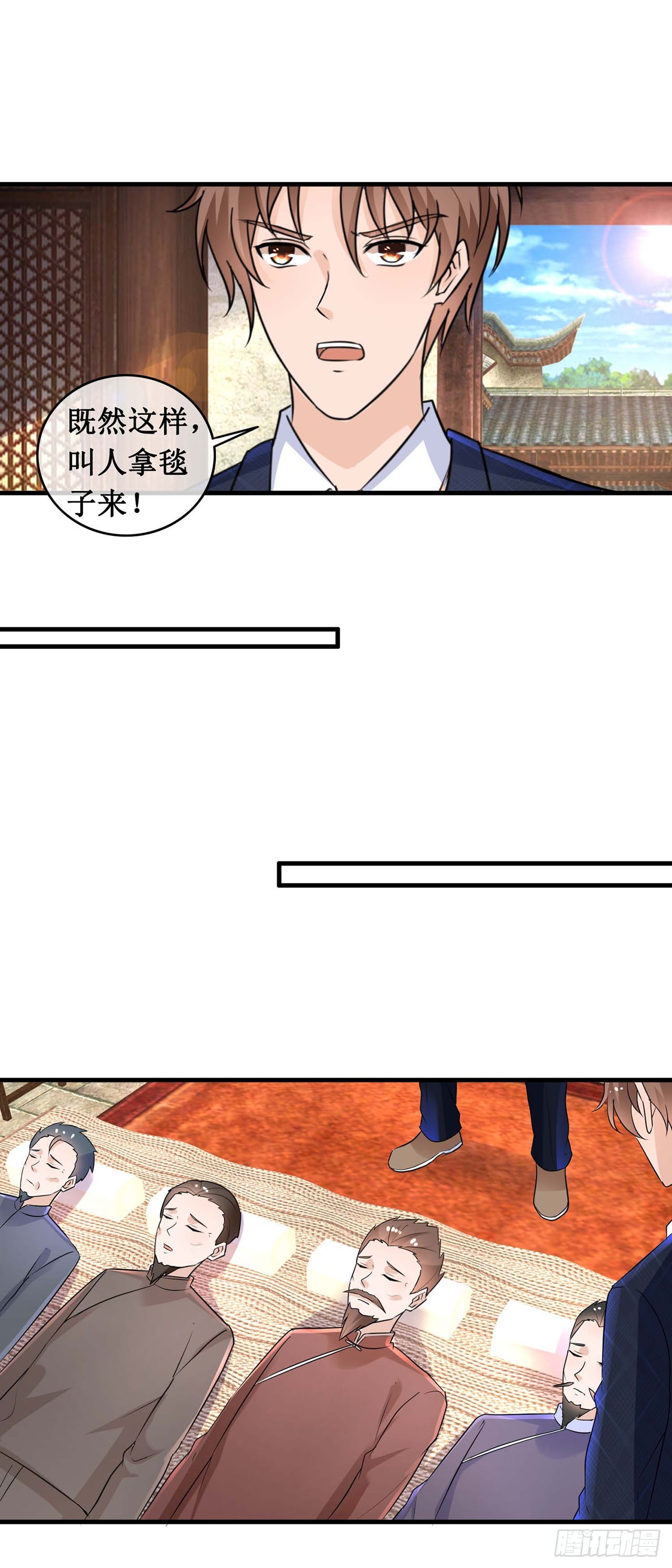 第107话-第107话