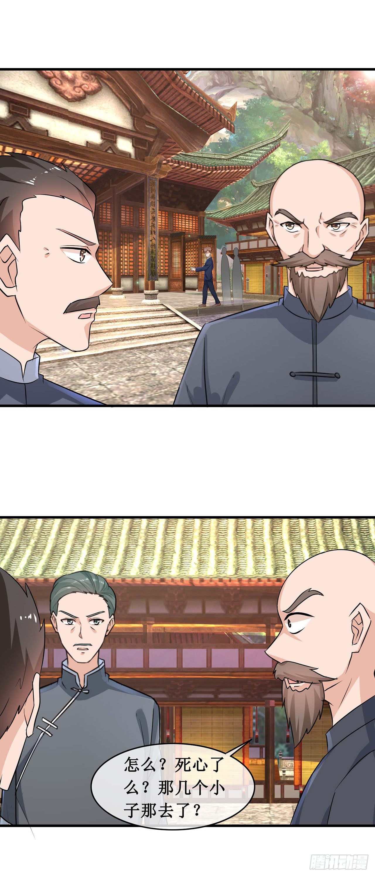 第109话-第109话