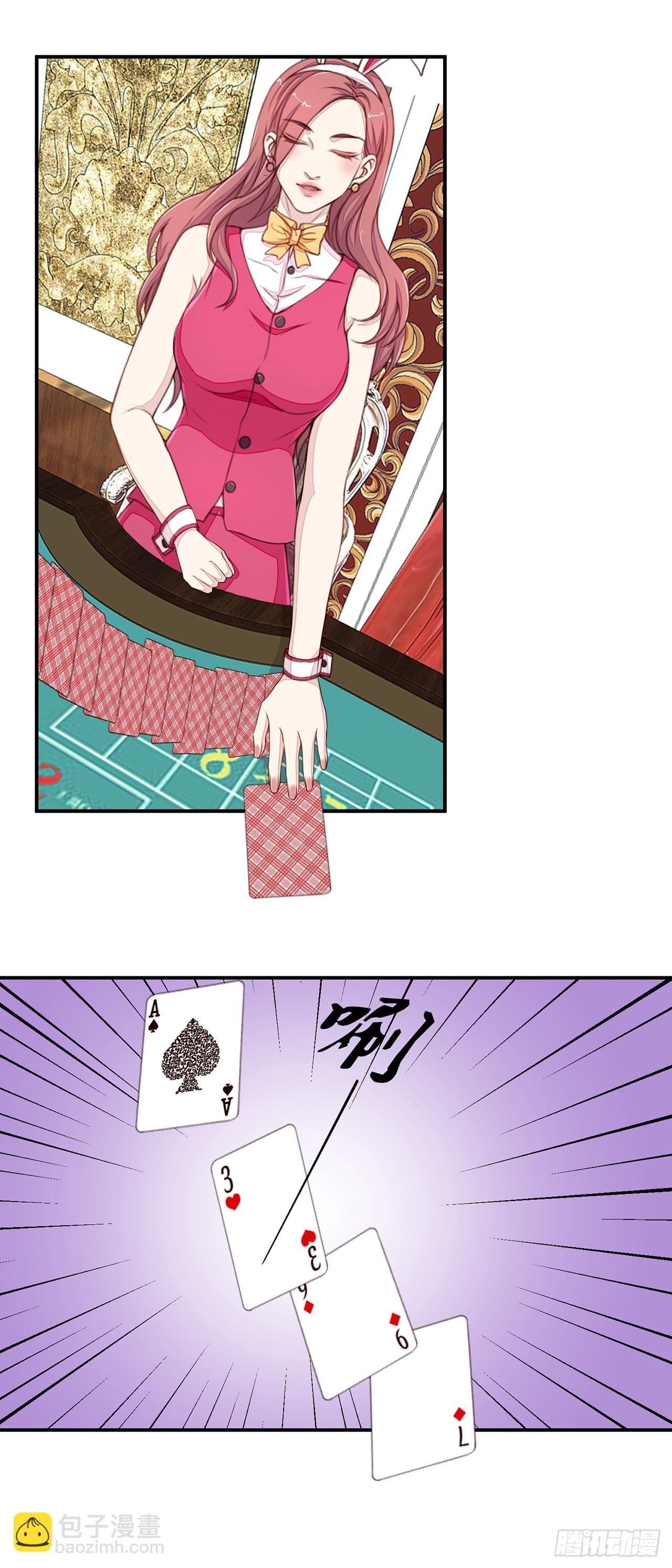第19话-第19话