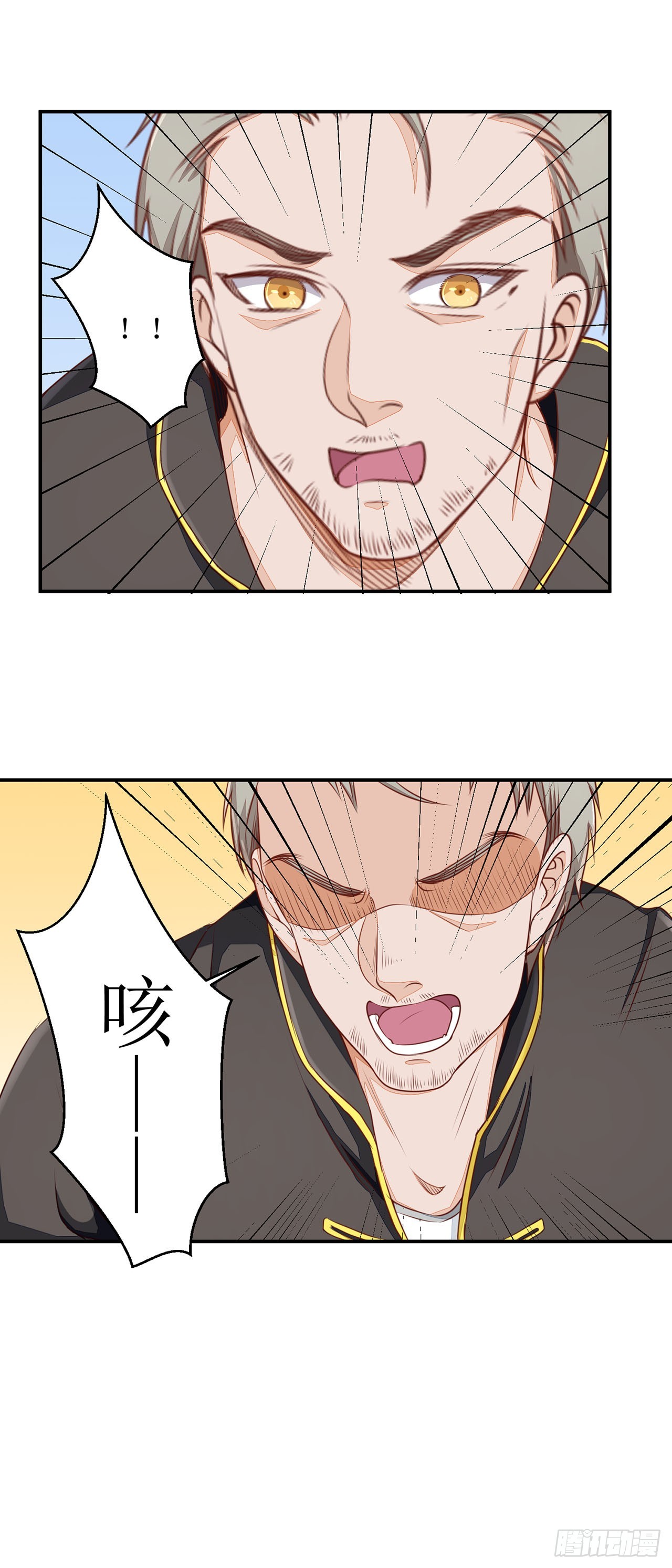 第21话-第21话