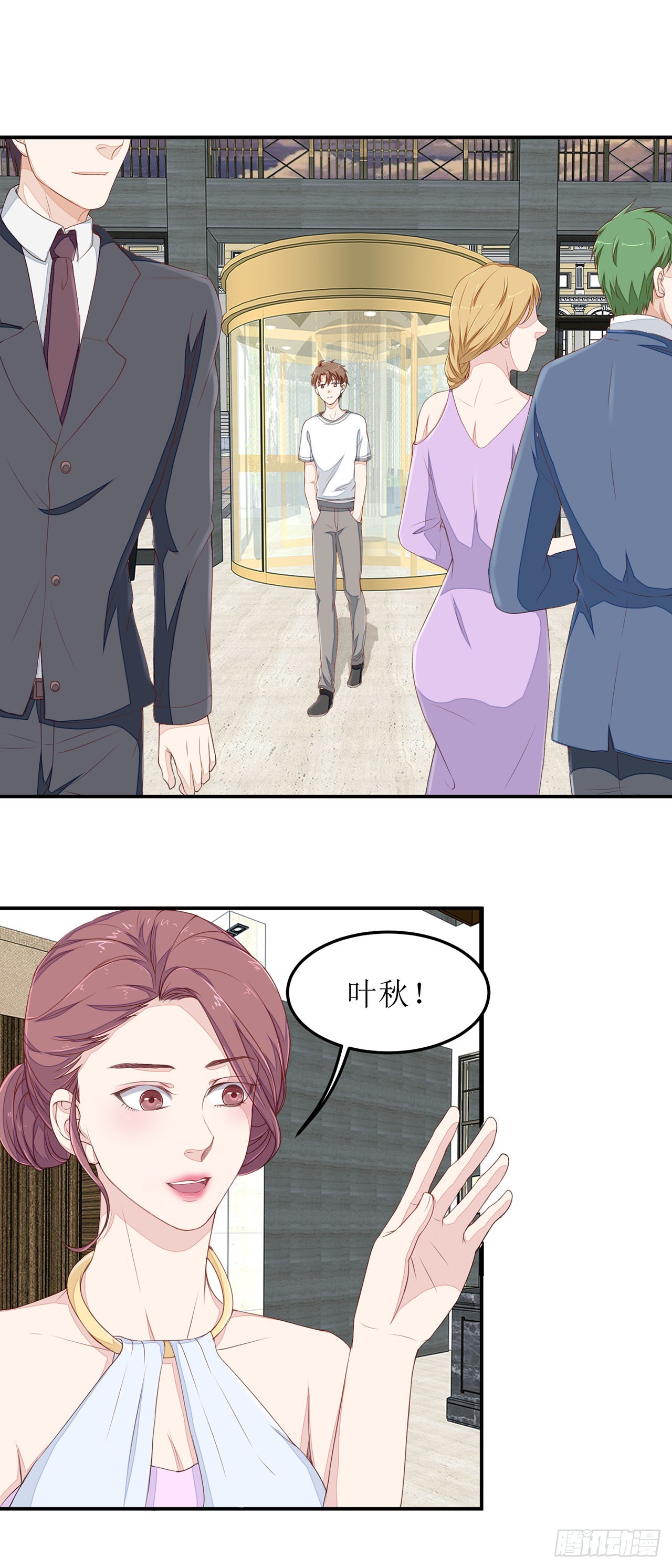第23话-第23话