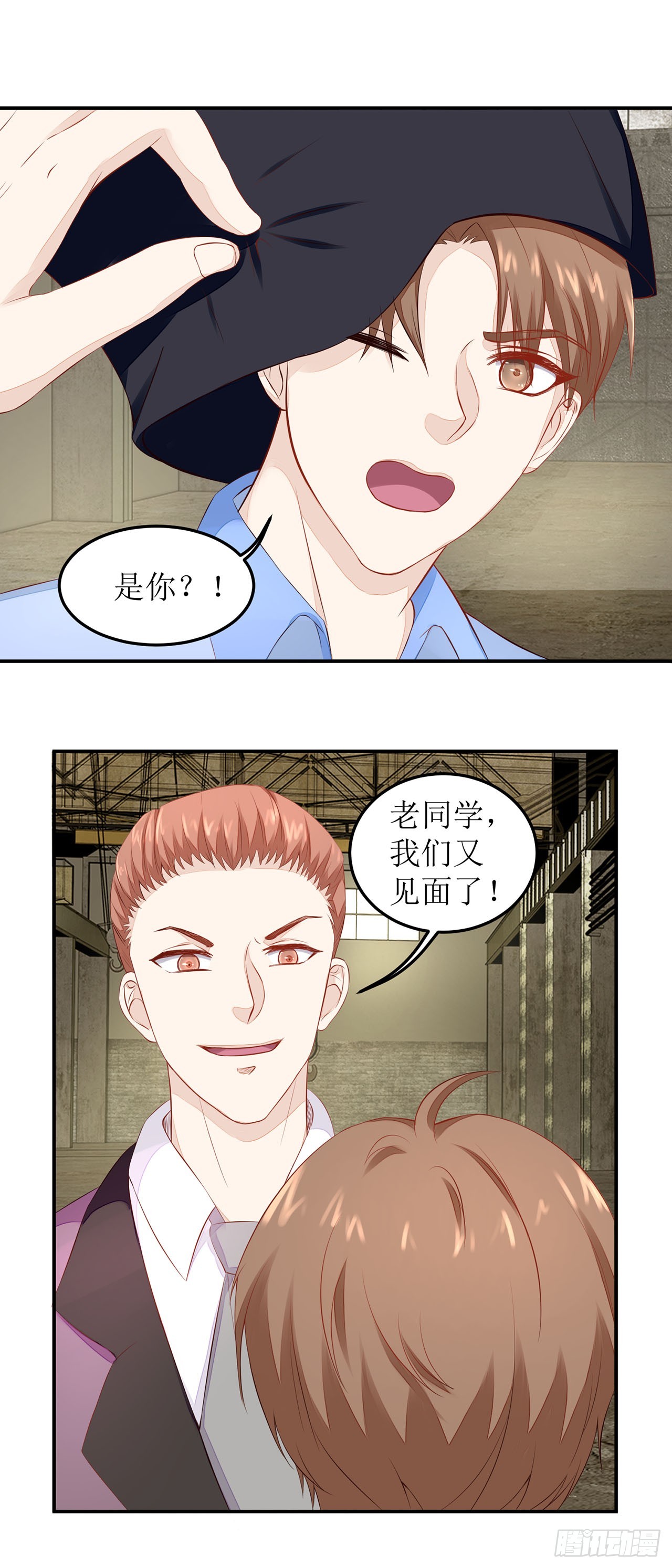 第31话-第31话