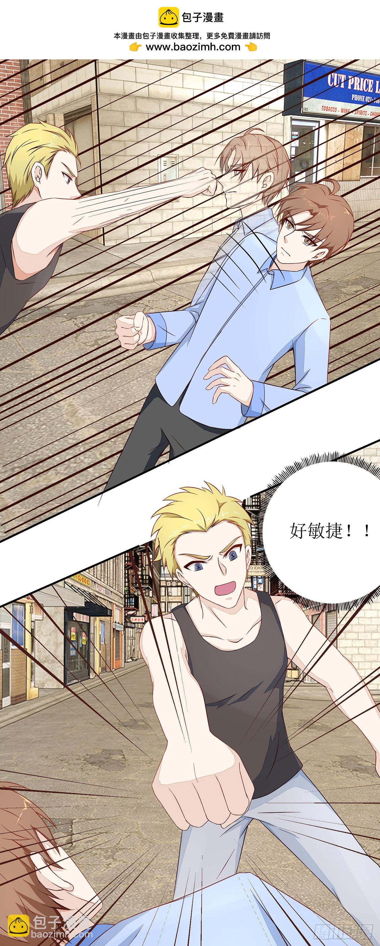 第31话-第31话