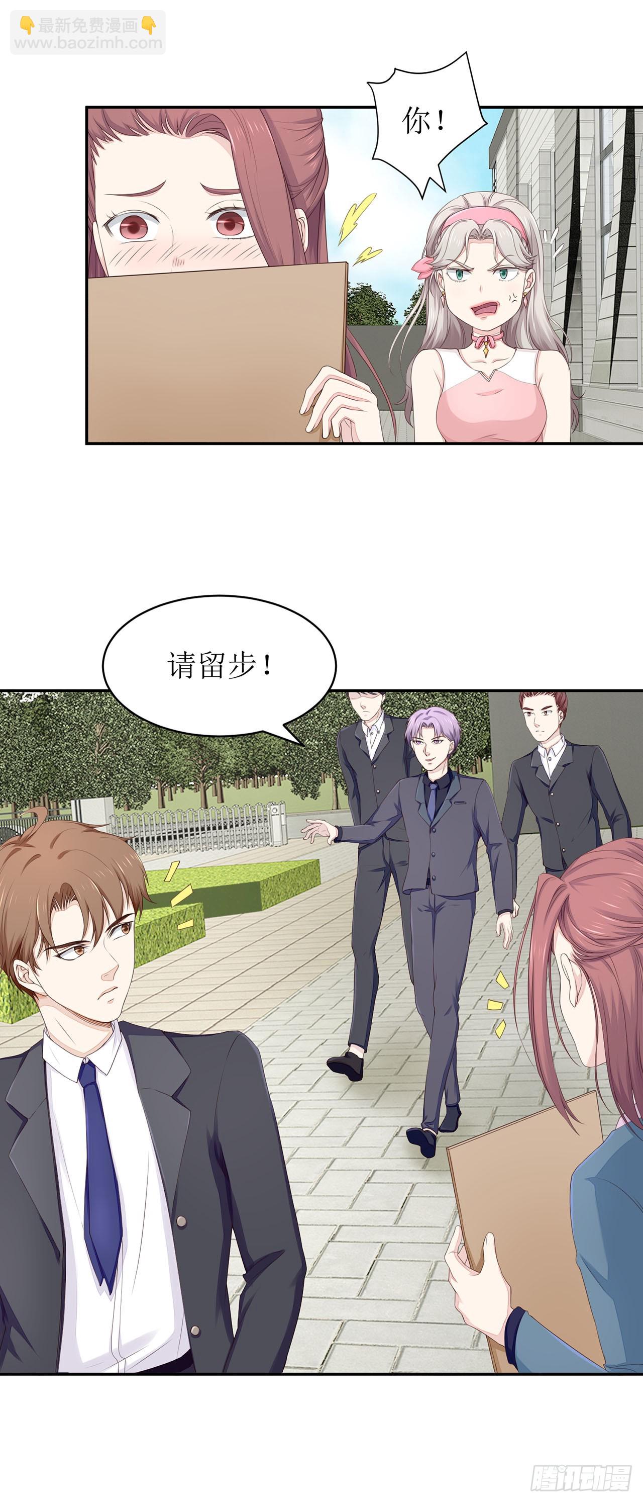 第49话-第49话