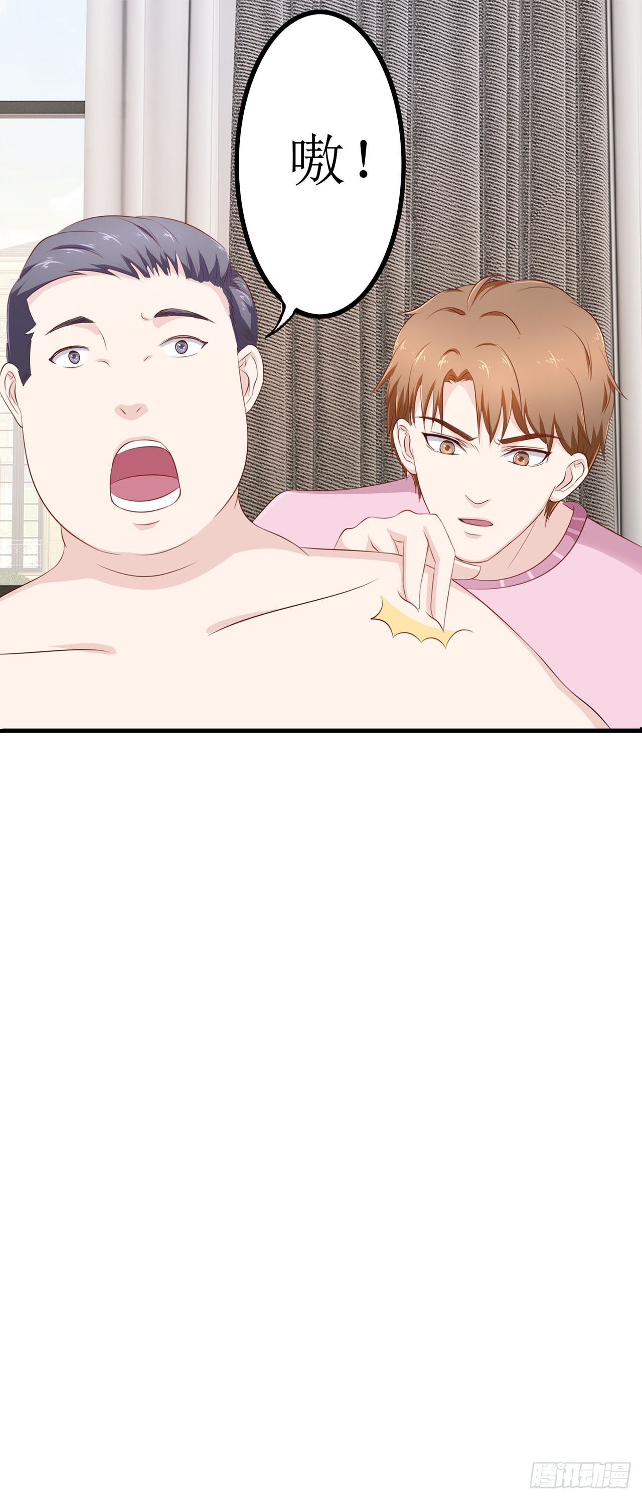 第57话-第57话