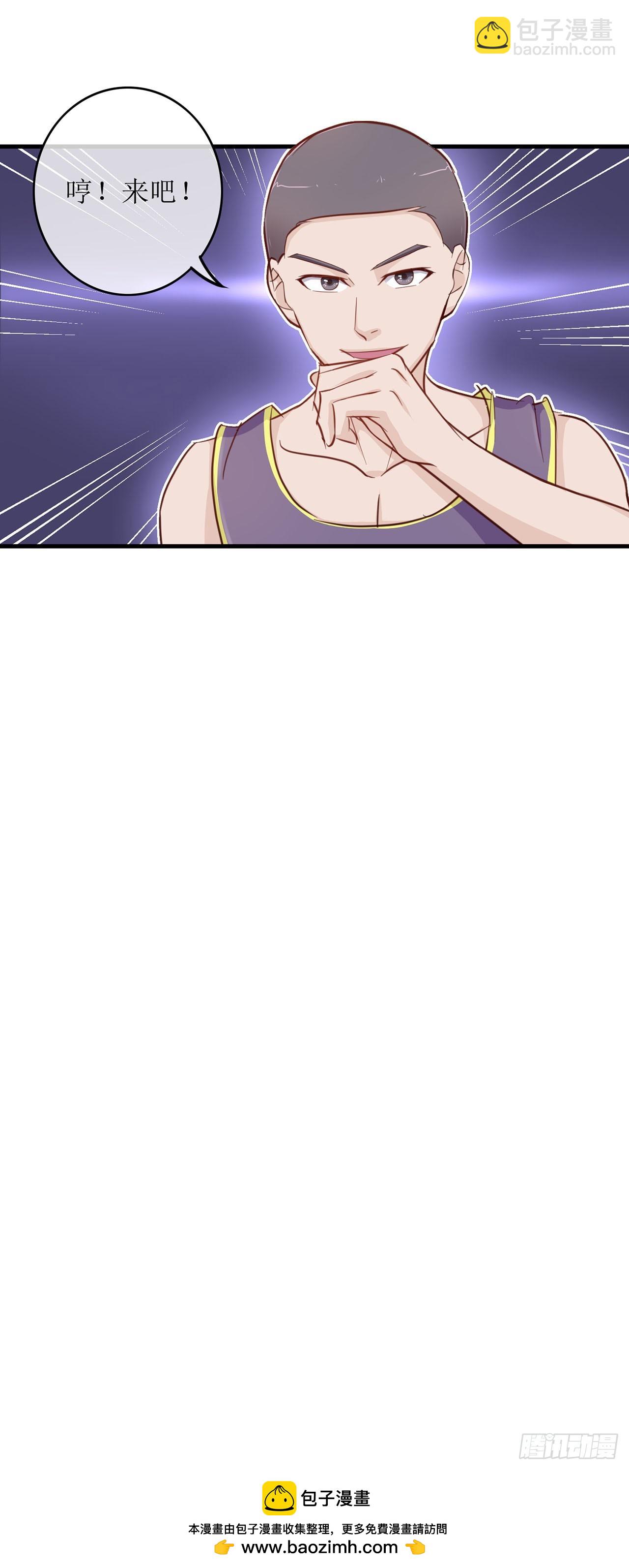 第69话-第69话